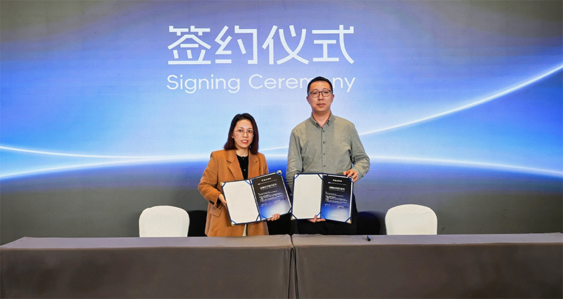 星工聚将与意优科技达成战略合作，定义关节进化新范式！