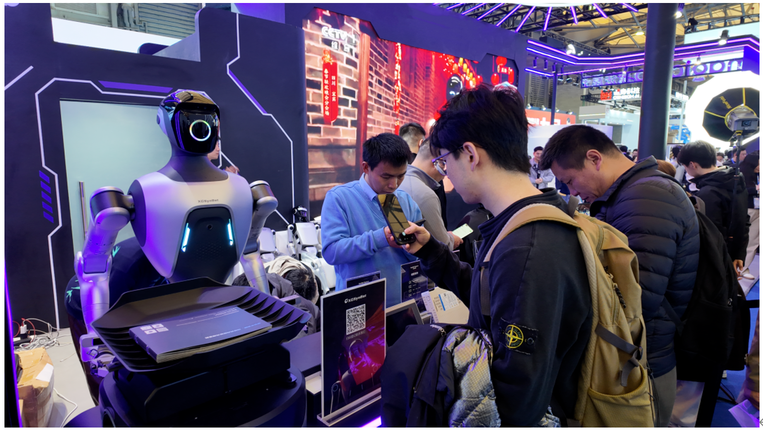 AWE2026星工聚将展位现场
