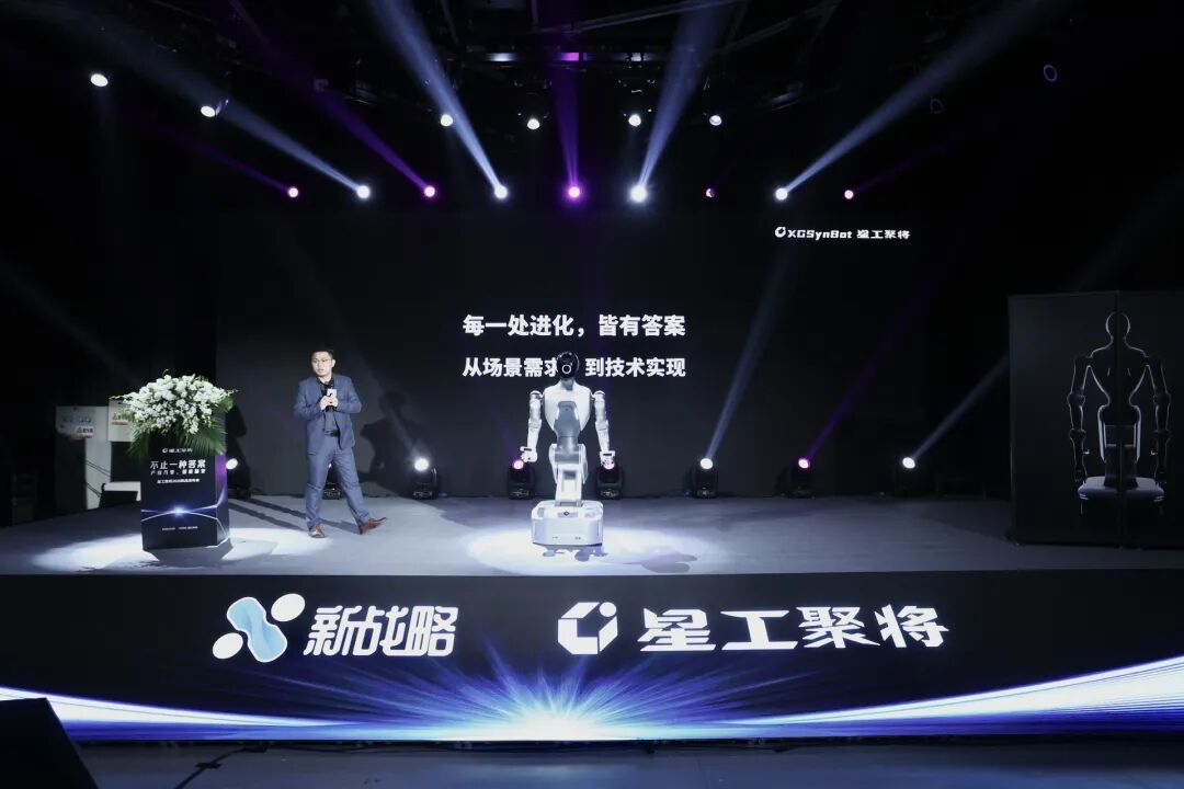 星工聚将技术负责人 陈牧