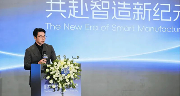 星工聚将全球合作伙伴大会签约突破千万元 工业具身智能重塑场景应用