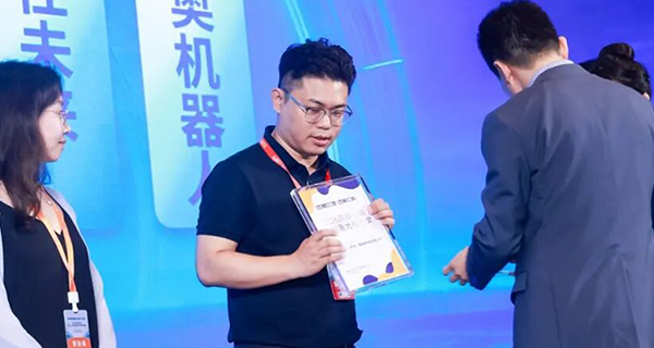 星动态｜星工聚将连续斩获两大权威AI场景落地奖项