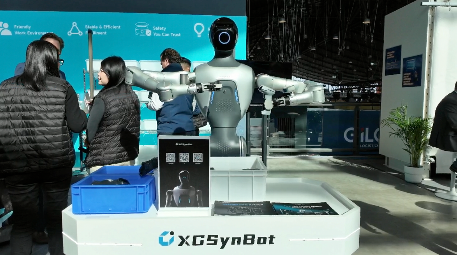 XG Z1 LogiMAT 2026 现场
