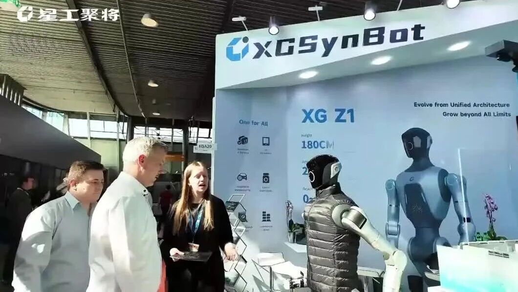 LogiMAT 2026 现场
