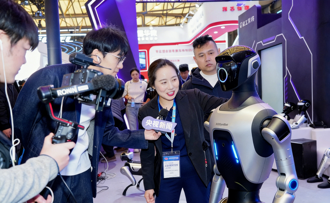 AWE2026星工聚将展位现场