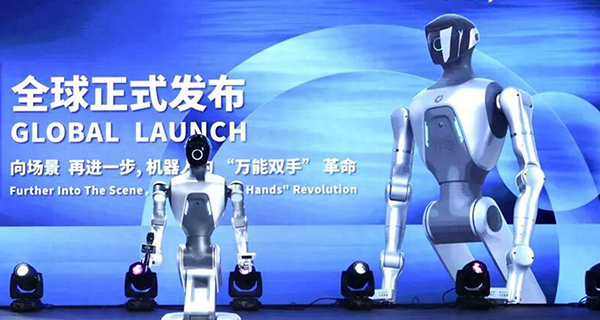 全球首发！星工聚将发布XG Z1轮式人形机器人