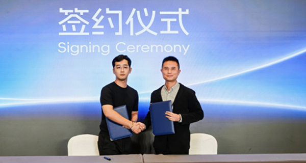 星工聚将全球合作伙伴大会圆满落幕，携手生态伙伴共赴“智造新纪元”
